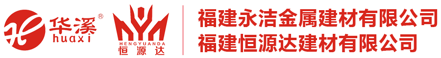 新葡萄8883官网AMG
有限公司